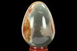 Polished Polychrome Jasper Egg - Madagascar #134574-1